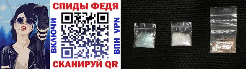 дарнет шоп  Михайловск  Amphetamine 98% 