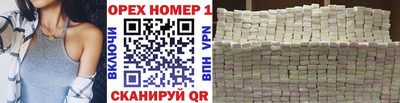 COCAIN Колумбийский  Михайловск 