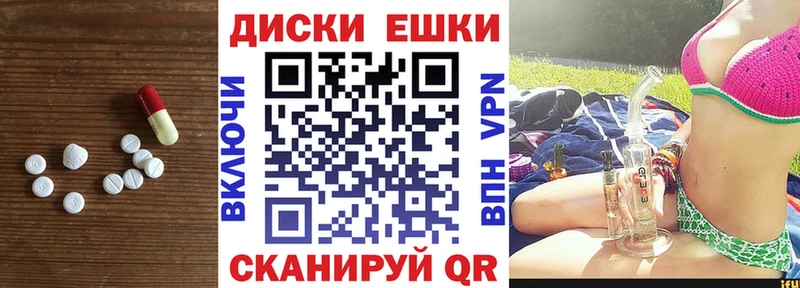 кракен как войти  купить наркоту  Михайловск  Экстази бентли 