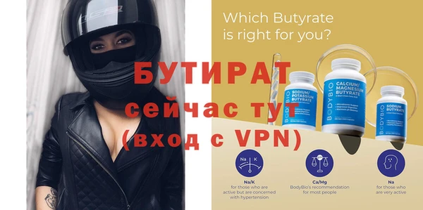 индика Пересвет