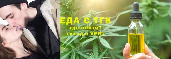 тгк Пестово