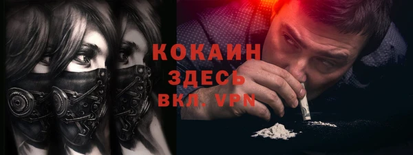 jwh Алзамай