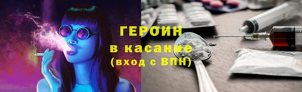 дурь Алексин