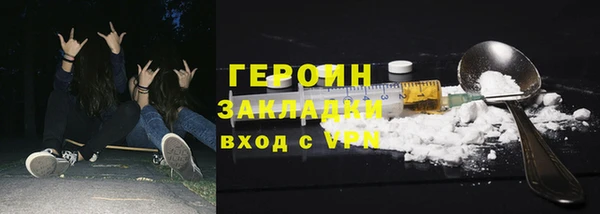 jwh Алзамай