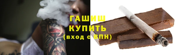 jwh Алзамай