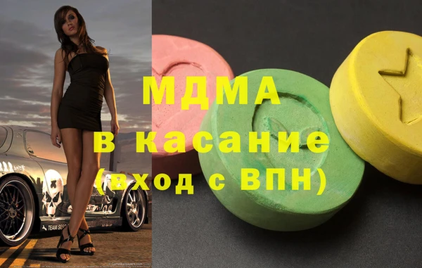 МДПВ Алексеевка
