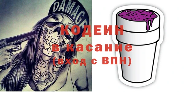 jwh Алзамай