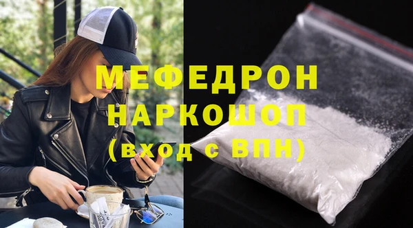 МДПВ Алексеевка