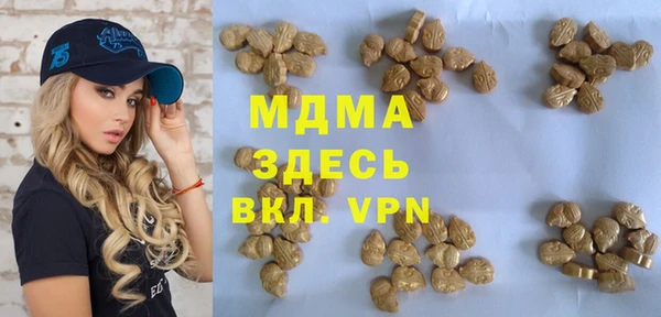 jwh Алзамай