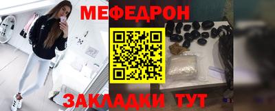 ешки Ирбит