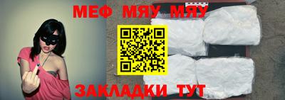 ешки Ирбит