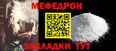 ешки Ирбит