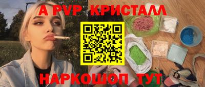 ешки Ирбит