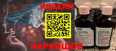 дурь Изобильный