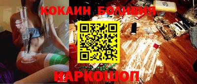 дурь Изобильный
