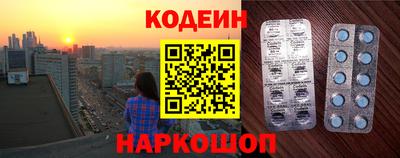 ешки Ирбит