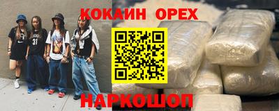 дмт Абинск