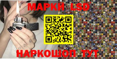 ешки Ирбит