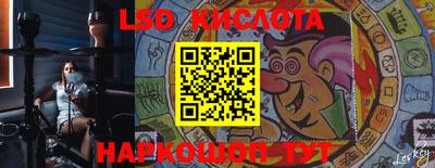 ешки Ирбит
