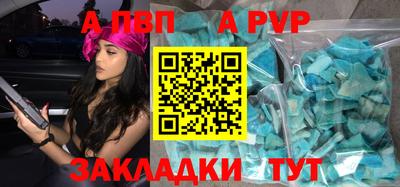 ешки Ирбит