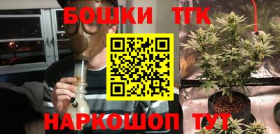 дурь Изобильный