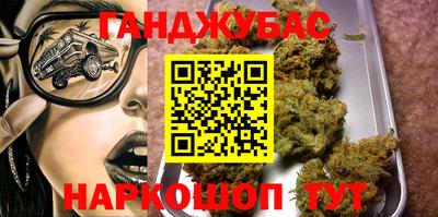 ешки Ирбит