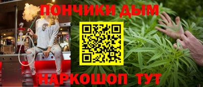 ешки Ирбит