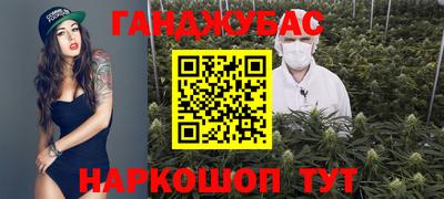 винт Азнакаево