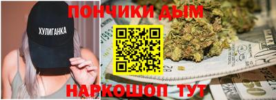 дурь Изобильный
