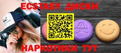 дурь Изобильный