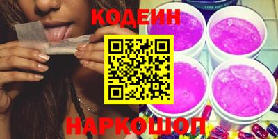 ешки Ирбит