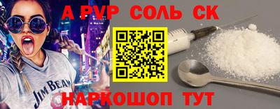 дурь Изобильный