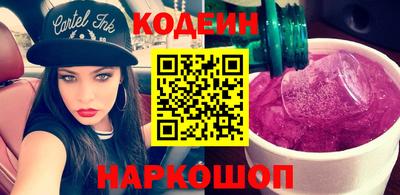 дурь Изобильный