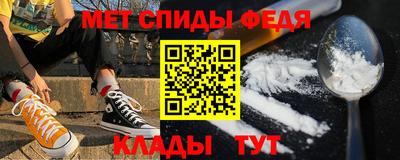 ешки Ирбит