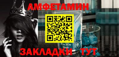 ешки Ирбит