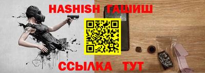 ешки Ирбит