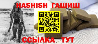 дурь Изобильный