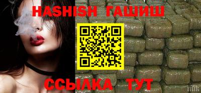 дурь Изобильный