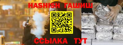 дурь Изобильный