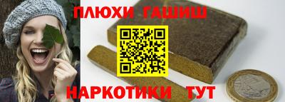 spice Абакан