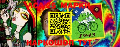 дурь Изобильный
