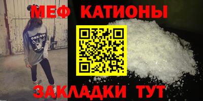 ешки Ирбит