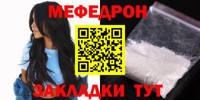 дурь Изобильный