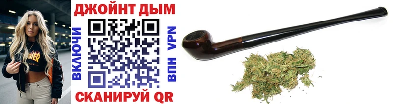 Каннабис White Widow  Михайловск 